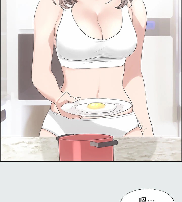 第5话-老二又硬了-纵夏夜之梦(无码版)-倂秀氏（第22张）