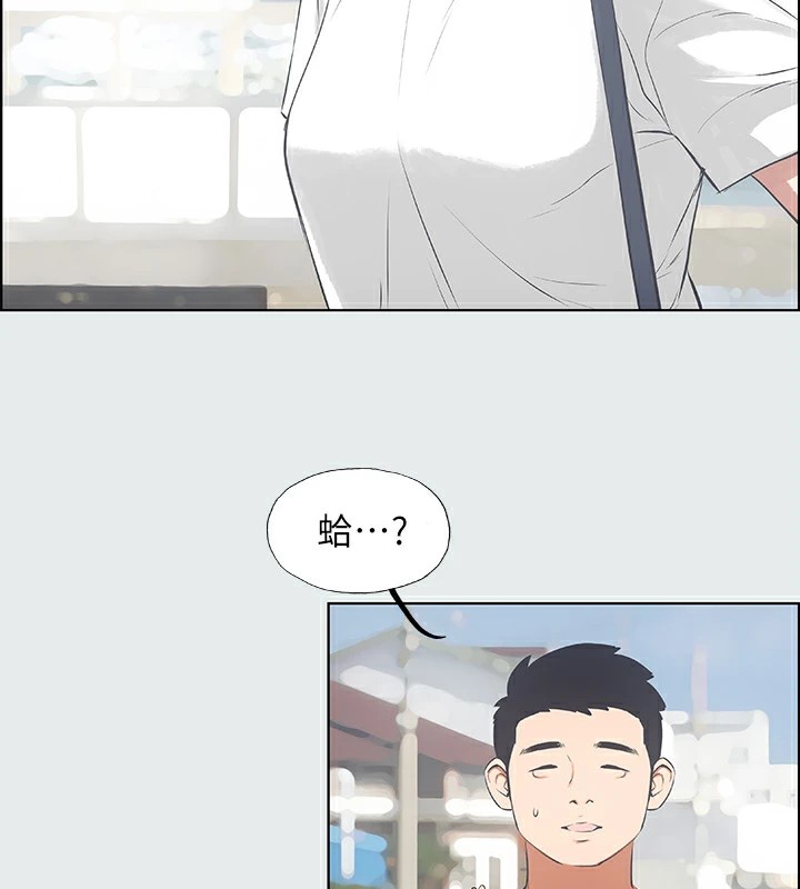 第6话-美爱的新玩具-纵夏夜之梦(无码版)-倂秀氏（第11张）