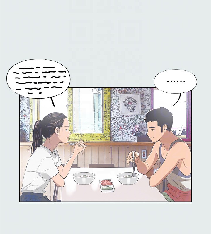 第6话-美爱的新玩具-纵夏夜之梦(无码版)-倂秀氏（第18张）