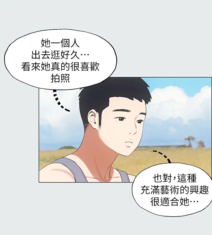 第6话-美爱的新玩具-纵夏夜之梦(无码版)-倂秀氏（第21张）