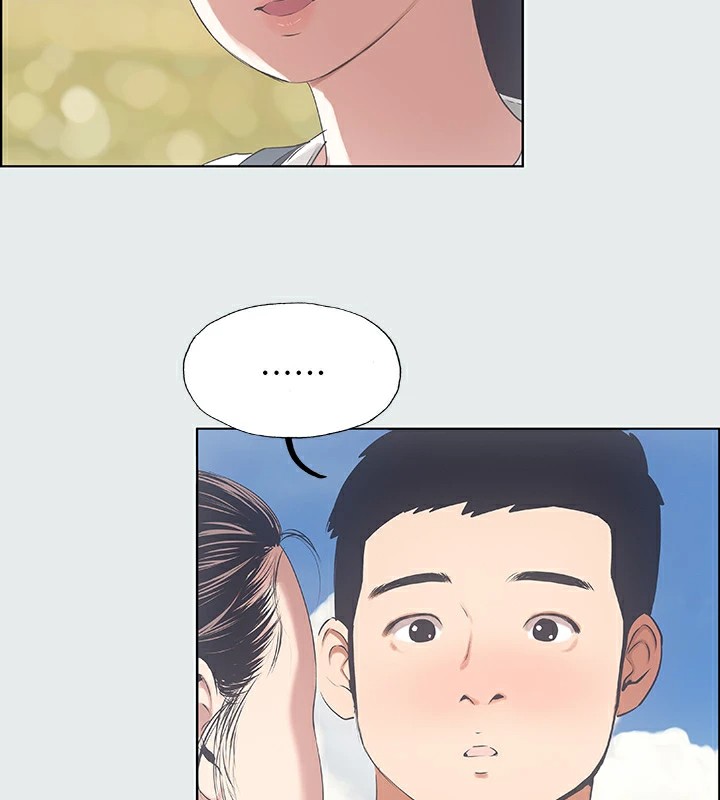 第7话-美爱真正的意图-纵夏夜之梦(无码版)-倂秀氏（第9张）