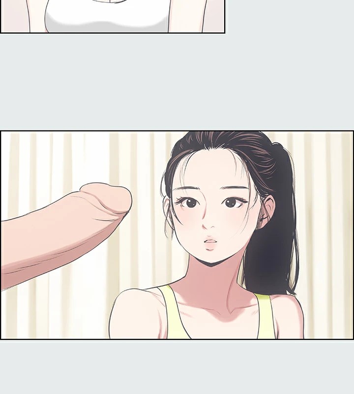 第8话-大家都喝醉了吧-纵夏夜之梦(无码版)-倂秀氏（第15张）