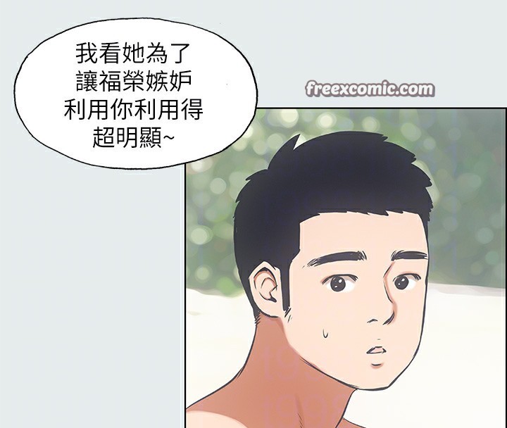 第9话-恩舒的目的-纵夏夜之梦(无码版)-倂秀氏（第32张）