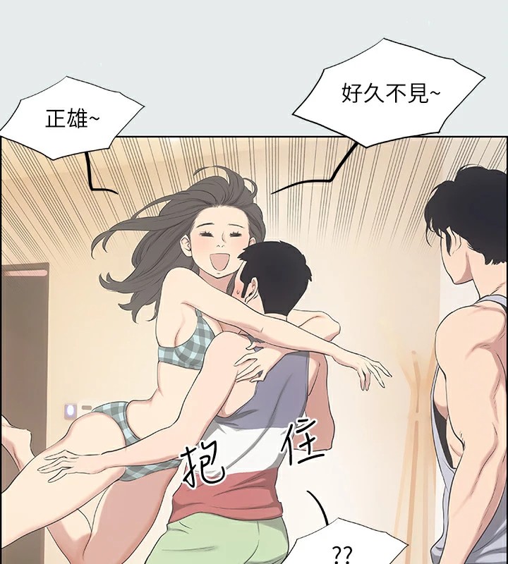 第10话-吃不到的肉-纵夏夜之梦(无码版)-倂秀氏（第12张）