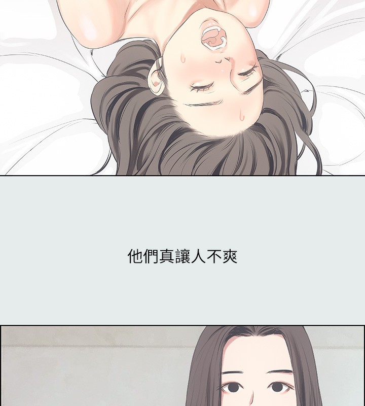 第11话-悠长的暑假开始了-纵夏夜之梦(无码版)-倂秀氏（第6张）