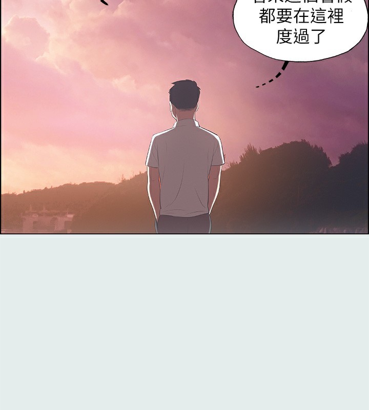 第12话-青春期的少男少女们-纵夏夜之梦(无码版)-倂秀氏（第3张）