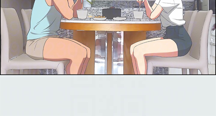 第14话-到底谁才是女主角?-纵夏夜之梦(无码版)-倂秀氏（第34张）