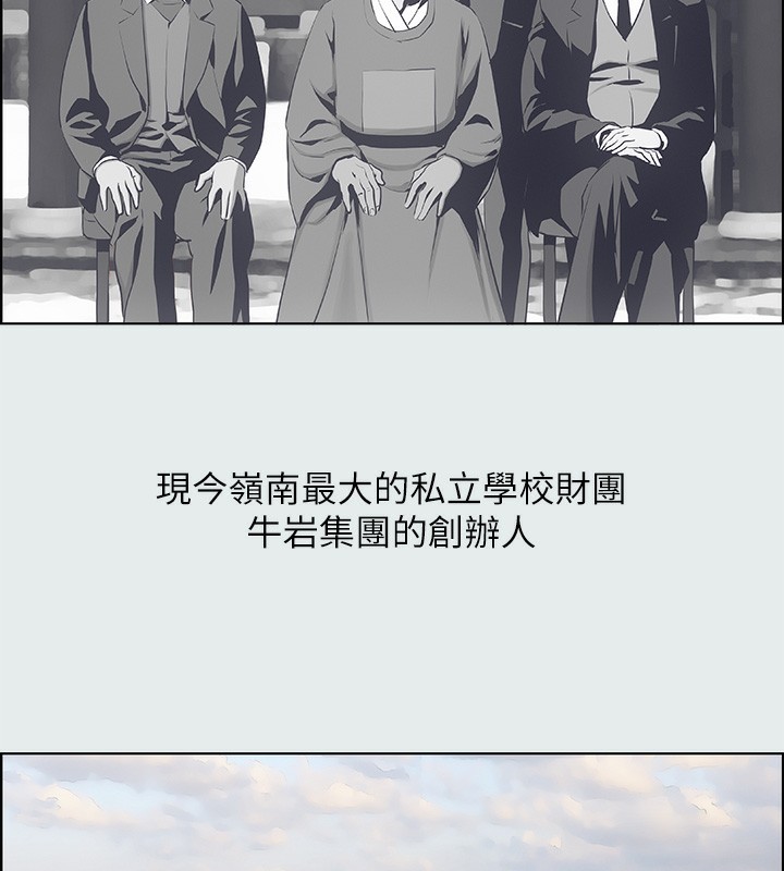 第15话-女生的第一次-纵夏夜之梦(无码版)-倂秀氏（第10张）
