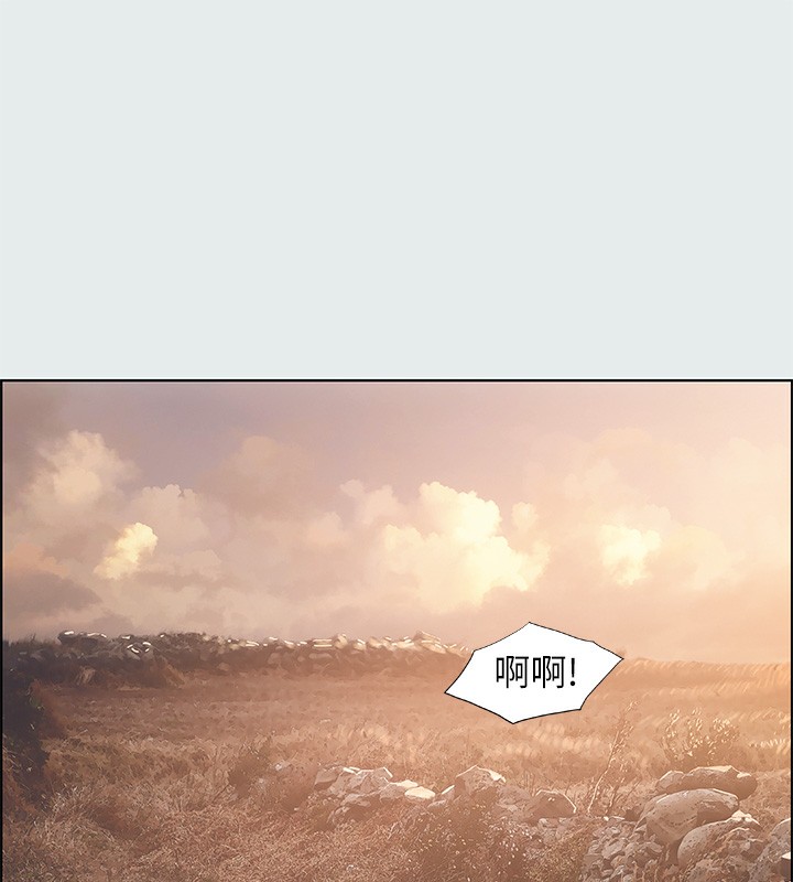 第16话-渐渐茁壮的身躯-纵夏夜之梦(无码版)-倂秀氏（第18张）