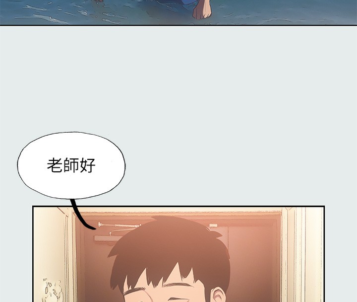 第17话-孤傲的女人-纵夏夜之梦(无码版)-倂秀氏（第9张）