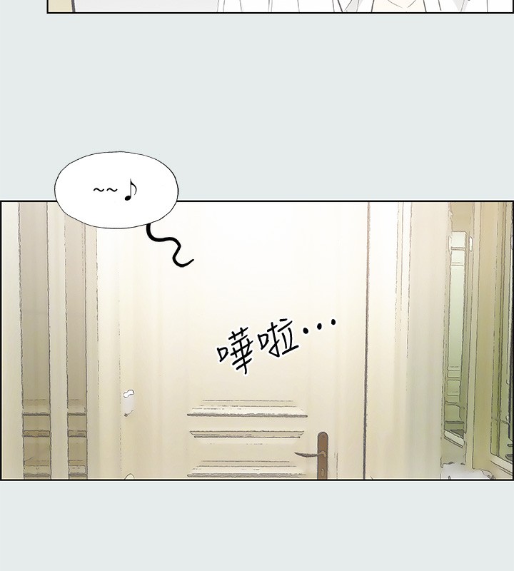 第19话-请不要考验我-纵夏夜之梦(无码版)-倂秀氏（第5张）