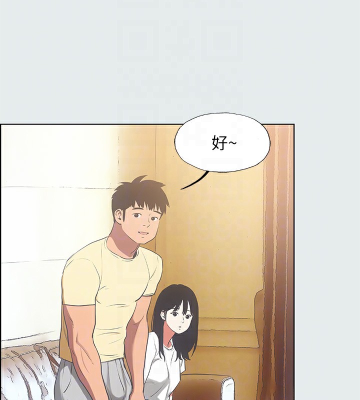 第19话-请不要考验我-纵夏夜之梦(无码版)-倂秀氏（第33张）