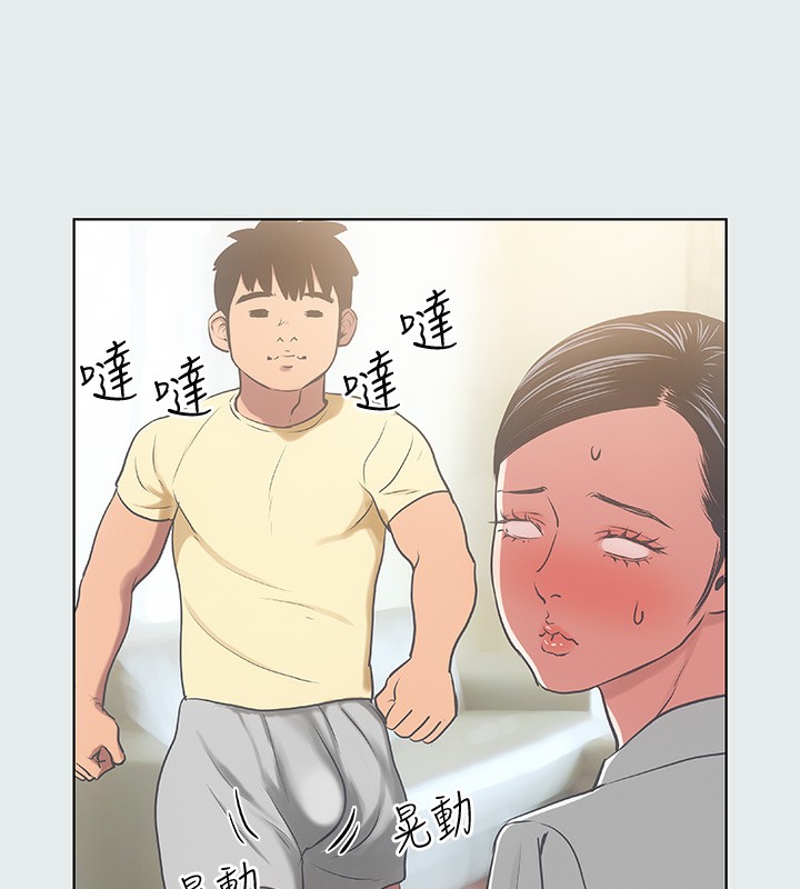 第19话-请不要考验我-纵夏夜之梦(无码版)-倂秀氏（第37张）