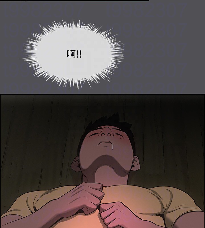 第20话-趁着他不省人事…-纵夏夜之梦(无码版)-倂秀氏（第17张）