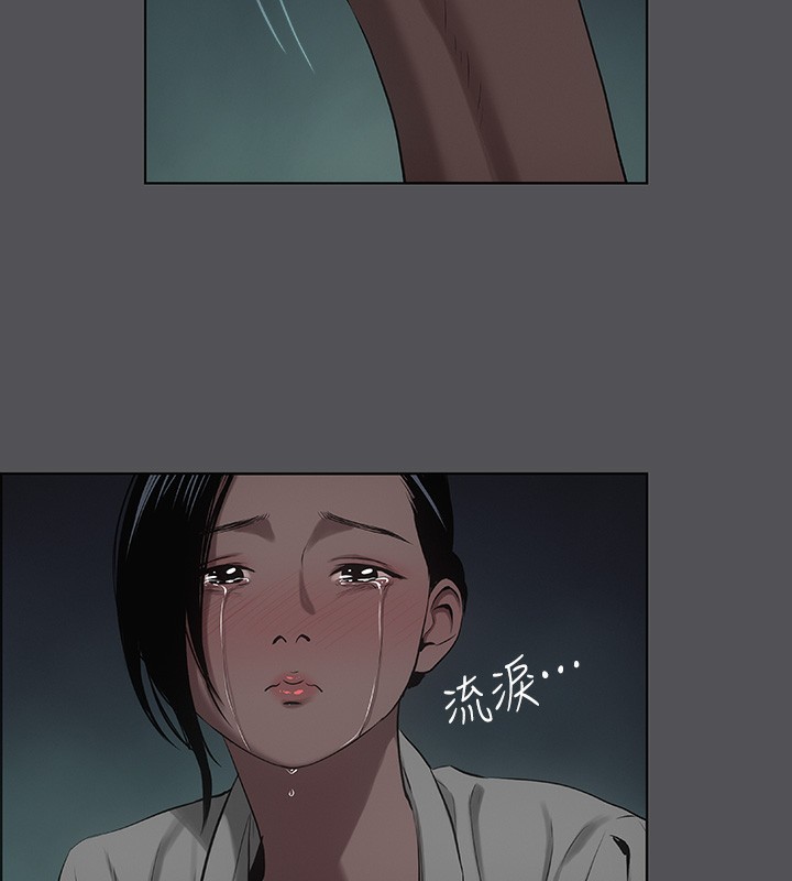 第21话-正雄都长大了啊-纵夏夜之梦(无码版)-倂秀氏（第27张）