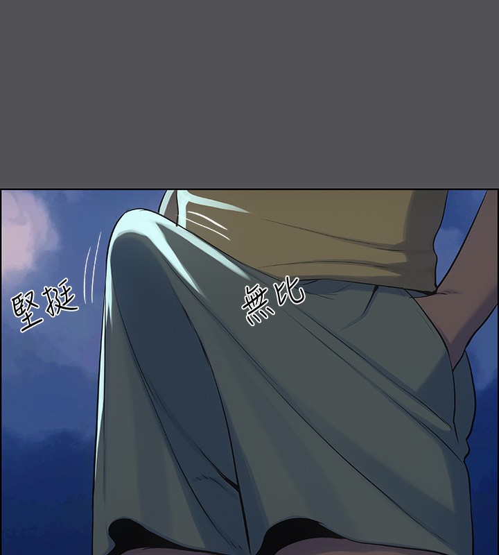 第22话-老师，不要&hellip;-纵夏夜之梦(无码版)-倂秀氏（第11张）