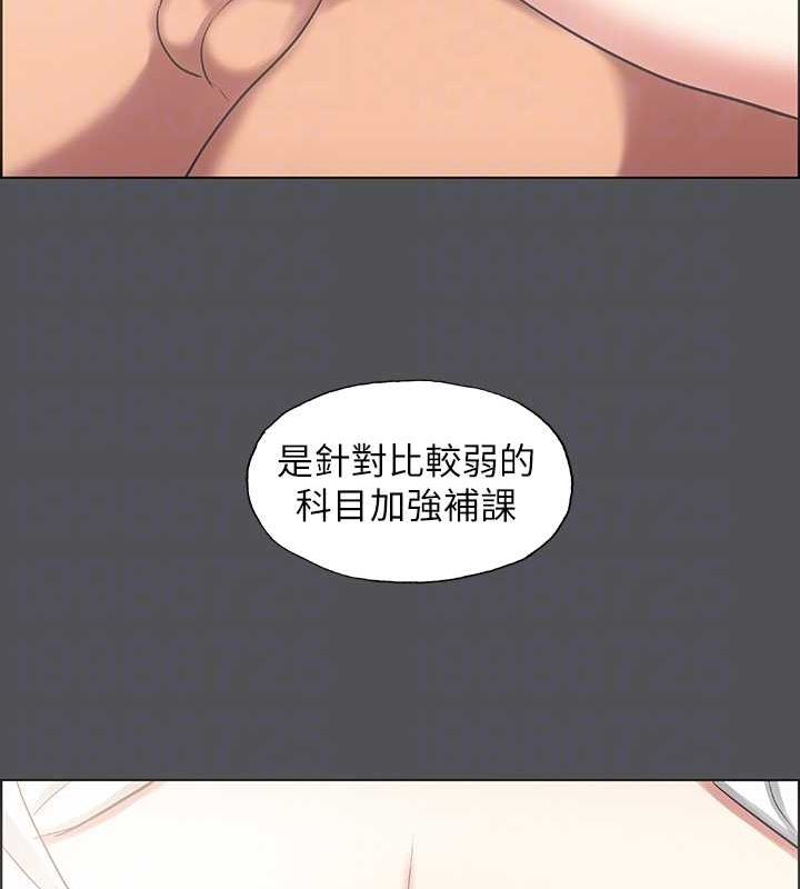 第23话-觉醒-纵夏夜之梦(无码版)-倂秀氏（第17张）
