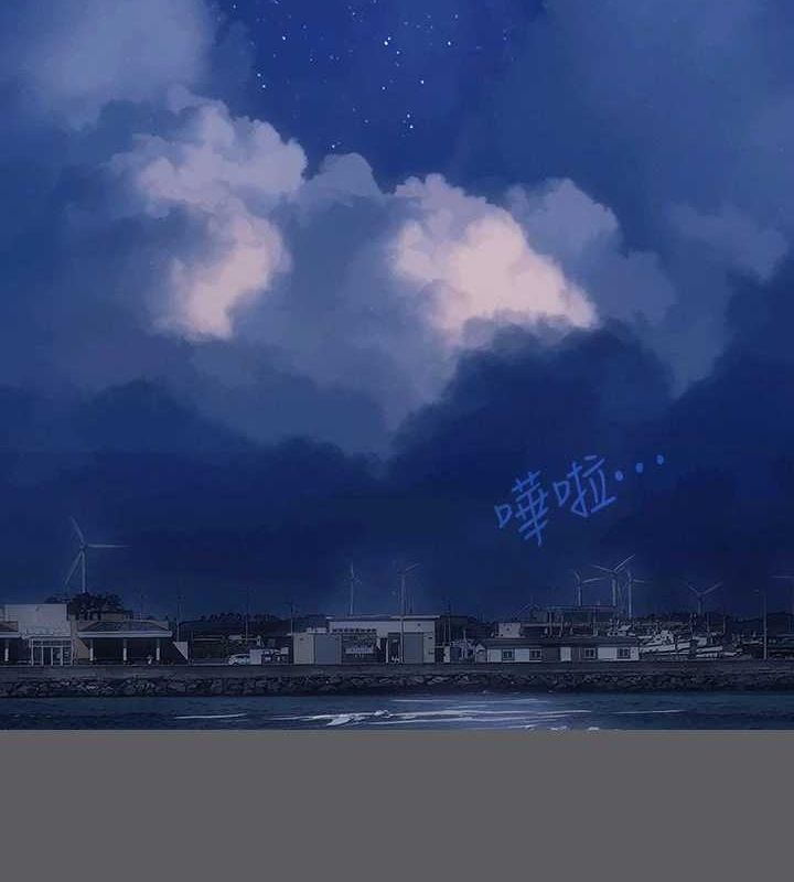 第24话-压抑的情慾终究会释放-纵夏夜之梦(无码版)-倂秀氏（第2张）