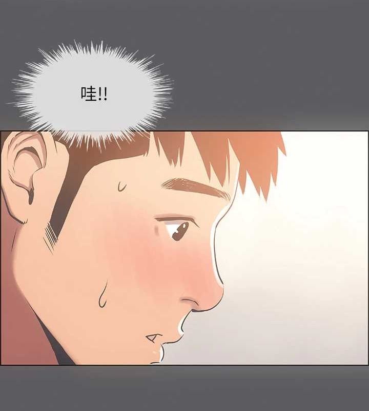 第24话-压抑的情慾终究会释放-纵夏夜之梦(无码版)-倂秀氏（第7张）
