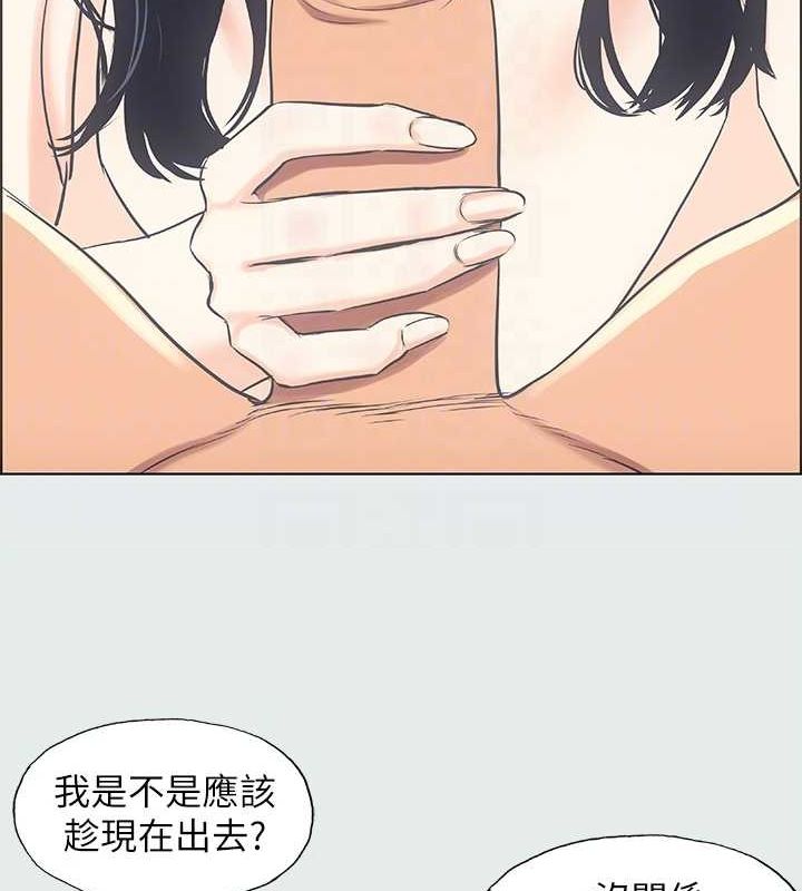 第25话-自信满满-纵夏夜之梦(无码版)-倂秀氏（第17张）