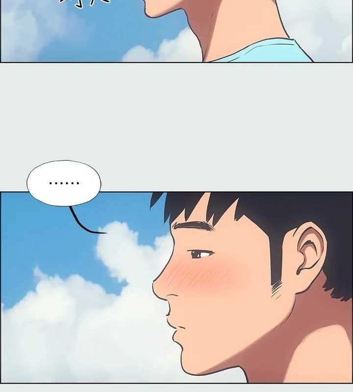 第25话-自信满满-纵夏夜之梦(无码版)-倂秀氏（第24张）