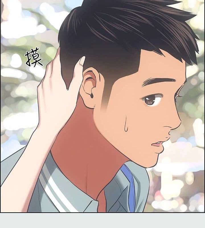 第27话-视姦我吧-纵夏夜之梦(无码版)-倂秀氏（第24张）