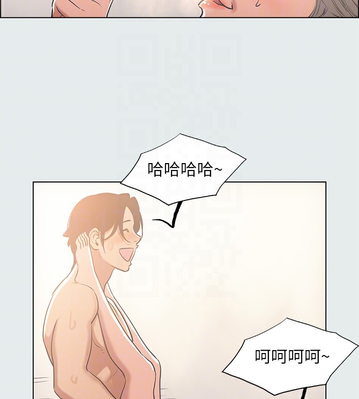 第29话-插入我朋友出生的地方-纵夏夜之梦(无码版)-倂秀氏（第17张）