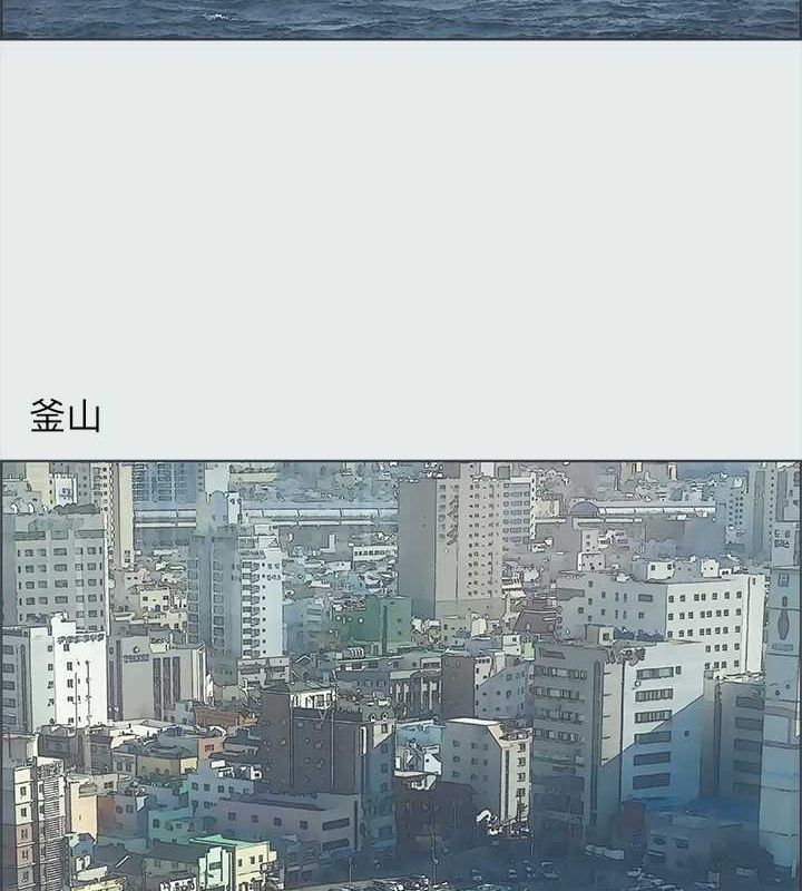 第32话-李善郁:开战时刻-纵夏夜之梦(无码版)-倂秀氏（第2张）