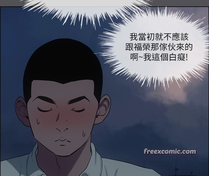 第37话-一天战三女?-纵夏夜之梦(无码版)-倂秀氏（第16张）