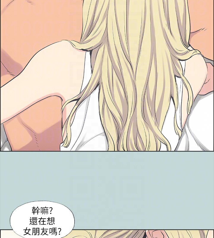 第38话-精液萃取专家-纵夏夜之梦(无码版)-倂秀氏（第17张）