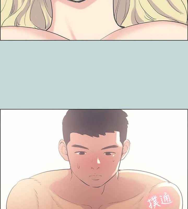 第39话-交配-纵夏夜之梦(无码版)-倂秀氏（第35张）