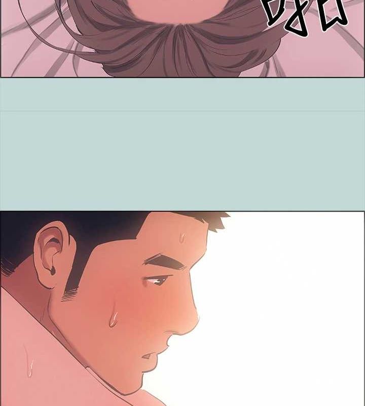 第40话-你只是朋友而已-纵夏夜之梦(无码版)-倂秀氏（第14张）