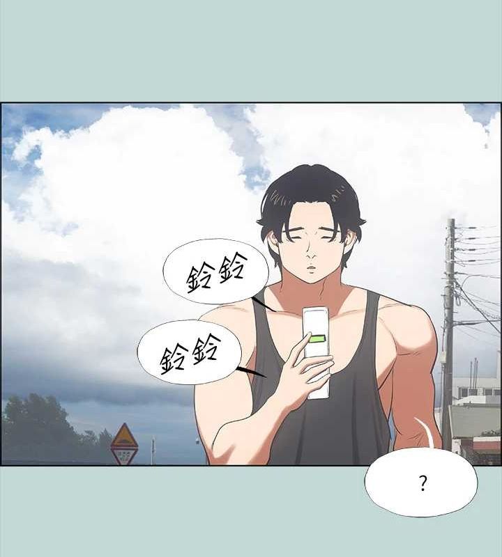 第40话-你只是朋友而已-纵夏夜之梦(无码版)-倂秀氏（第37张）