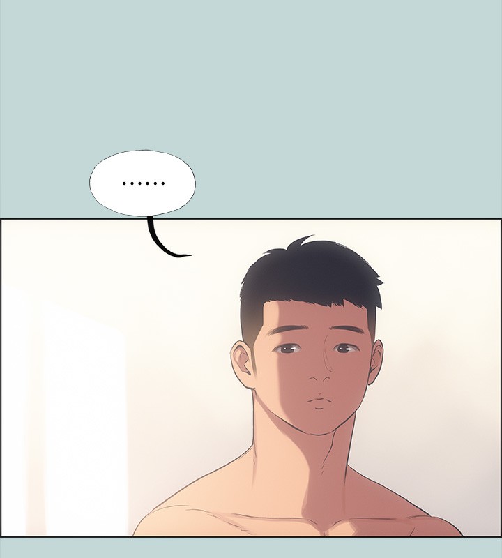 第41话-违背道德的行为-纵夏夜之梦(无码版)-倂秀氏（第15张）