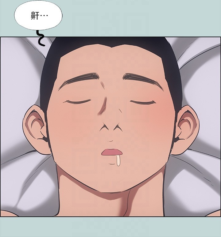 第41话-违背道德的行为-纵夏夜之梦(无码版)-倂秀氏（第31张）