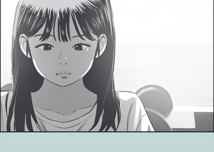 第43话-在老师家过夜-纵夏夜之梦(无码版)-倂秀氏（第6张）