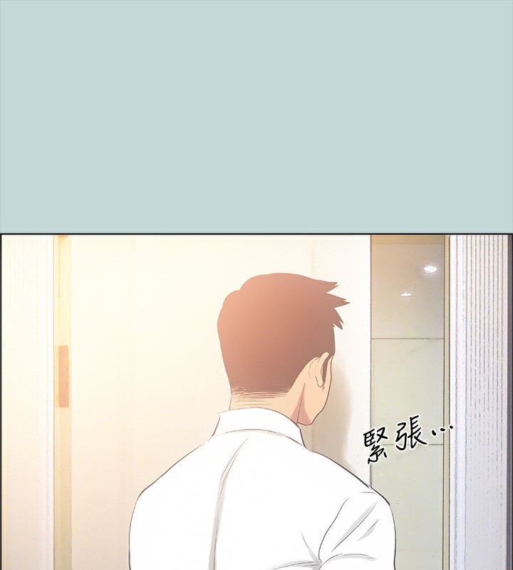 第44话-我要让你鸡痒难耐-纵夏夜之梦(无码版)-倂秀氏（第1张）