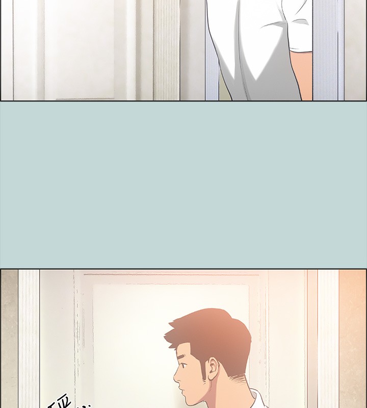 第44话-我要让你鸡痒难耐-纵夏夜之梦(无码版)-倂秀氏（第5张）