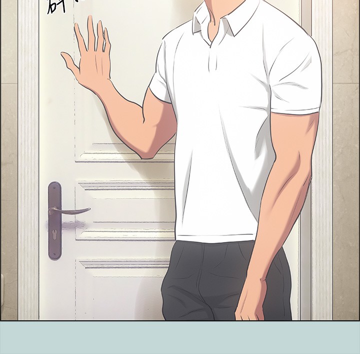 第44话-我要让你鸡痒难耐-纵夏夜之梦(无码版)-倂秀氏（第6张）