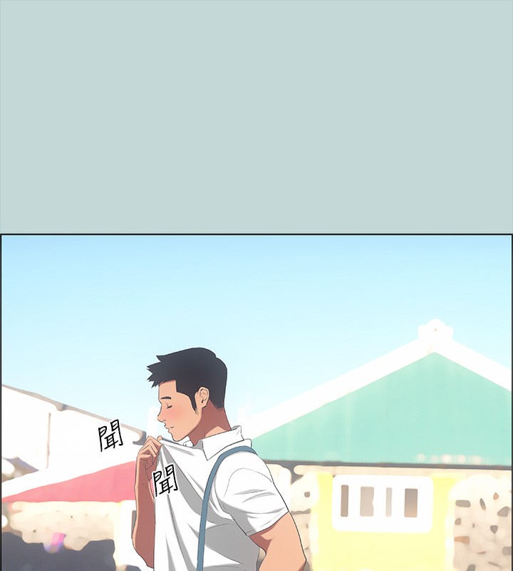 第45话-好想大干特干-纵夏夜之梦(无码版)-倂秀氏（第12张）