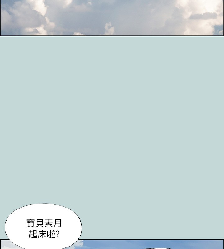 第45话-好想大干特干-纵夏夜之梦(无码版)-倂秀氏（第19张）