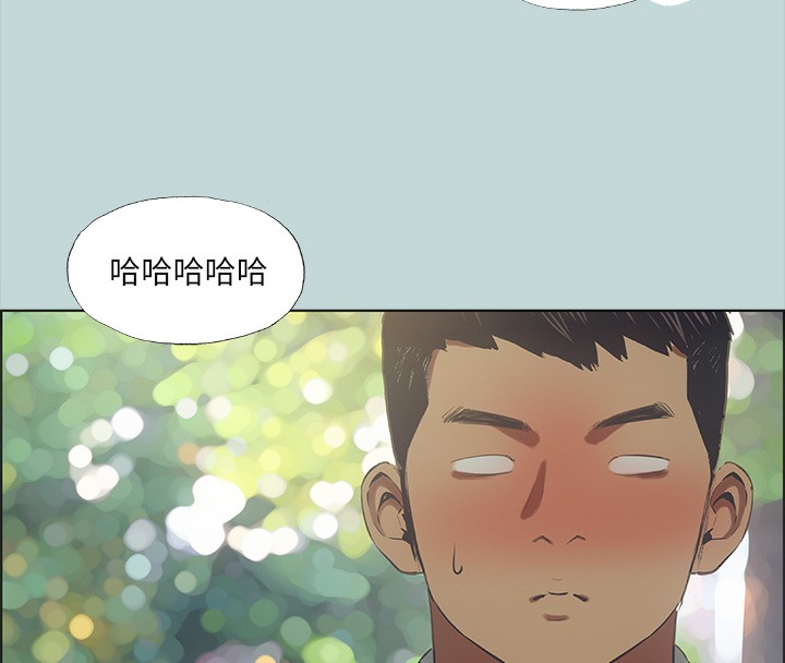 第46话-饭店激战的序幕-纵夏夜之梦(无码版)-倂秀氏（第11张）