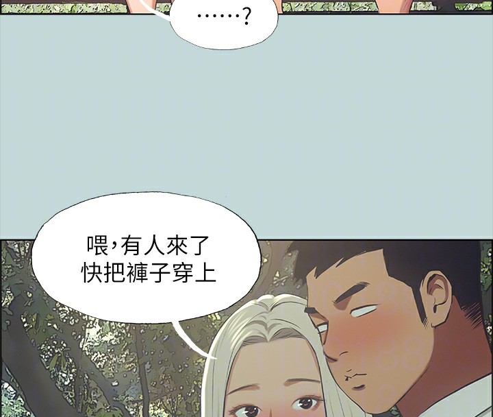 第46话-饭店激战的序幕-纵夏夜之梦(无码版)-倂秀氏（第18张）