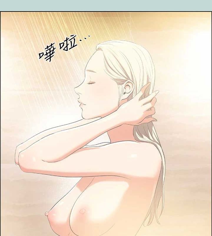 第49话-两女一男共处一室-纵夏夜之梦(无码版)-倂秀氏（第11张）