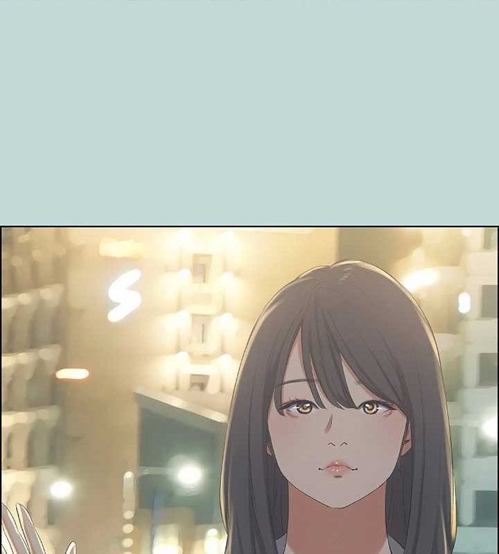 第50话-突如其来的表白-纵夏夜之梦(无码版)-倂秀氏（第5张）