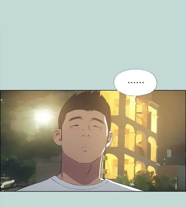 第50话-突如其来的表白-纵夏夜之梦(无码版)-倂秀氏（第8张）