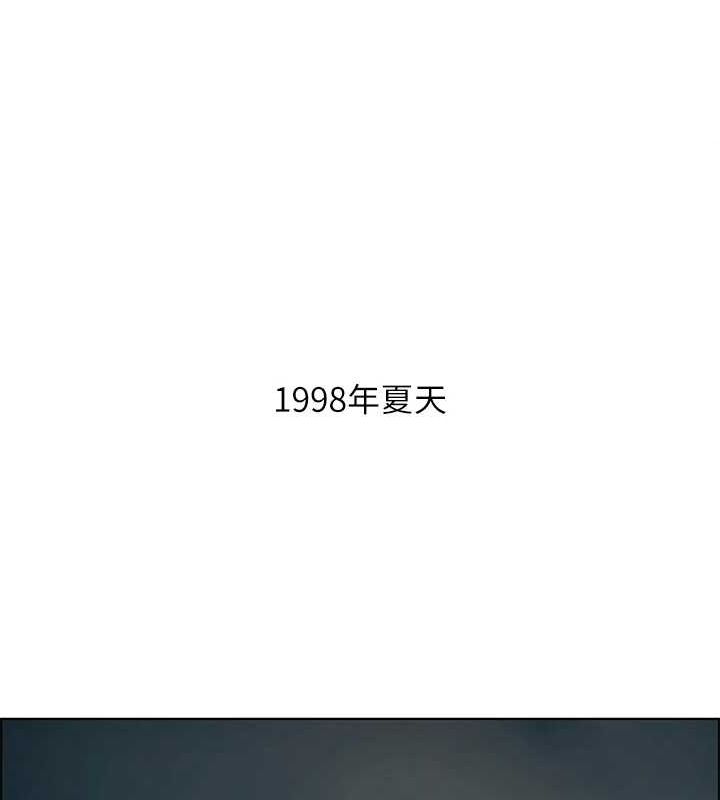 第52话-第一次被吹-纵夏夜之梦(无码版)-倂秀氏（第3张）