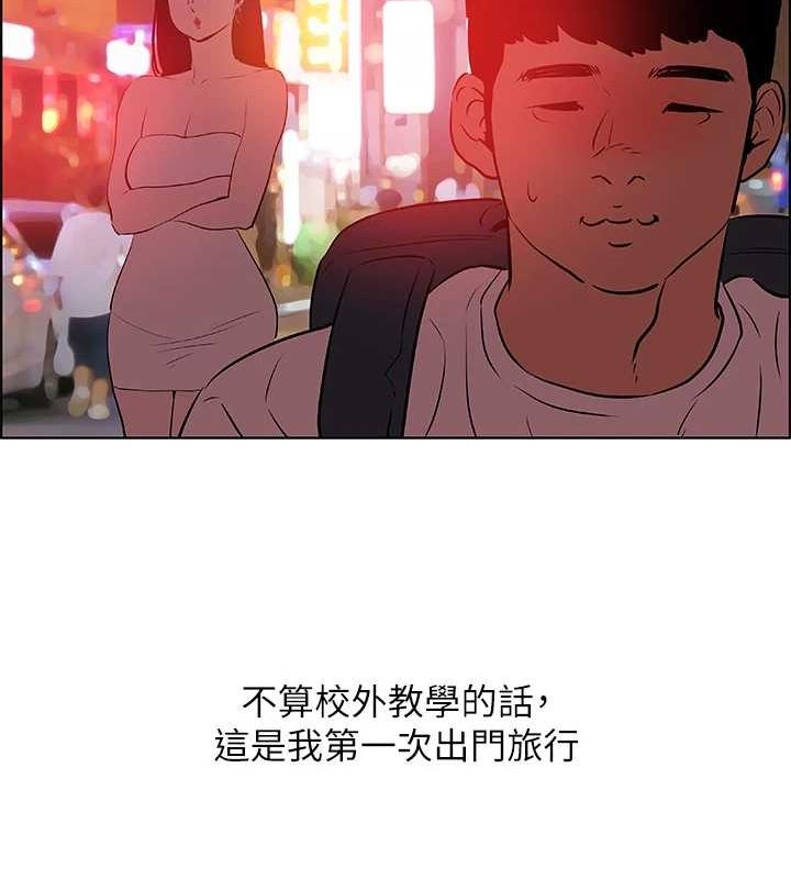 第52话-第一次被吹-纵夏夜之梦(无码版)-倂秀氏（第8张）