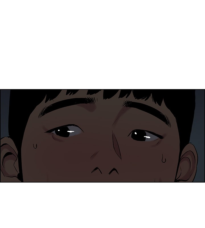 第53话-人妻的少女时光-纵夏夜之梦(无码版)-倂秀氏（第12张）