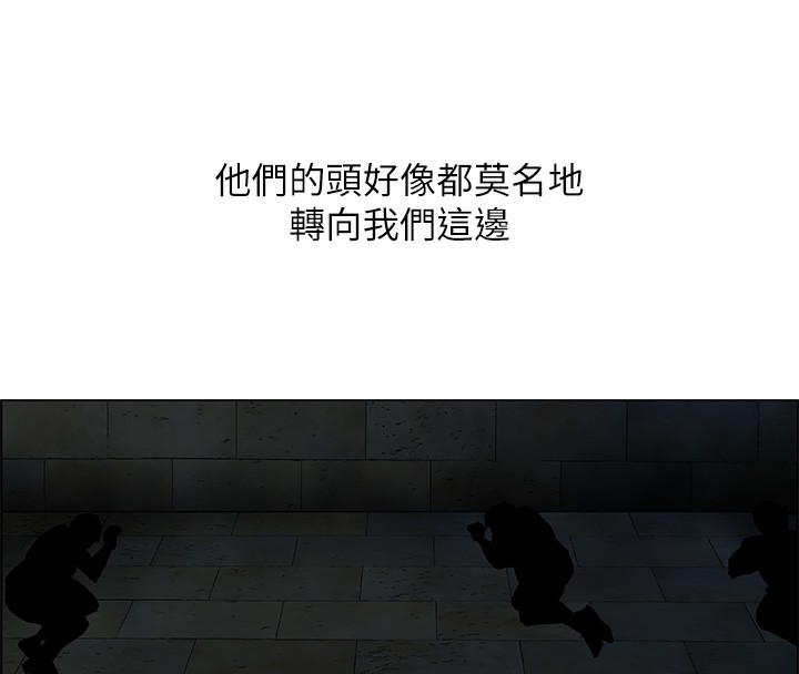 第53话-人妻的少女时光-纵夏夜之梦(无码版)-倂秀氏（第14张）